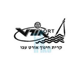 תיכון אורט עכו